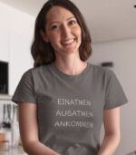 Einatmen Ausatmen Ankommen - 100% Bio – Bild 9